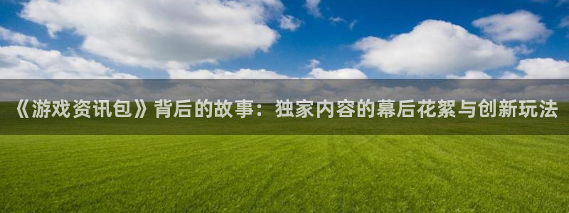长征娱乐4开户