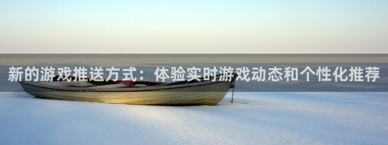 长征娱乐